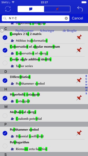 Invest 1 Minute in Knowledge(圖4)-速報App