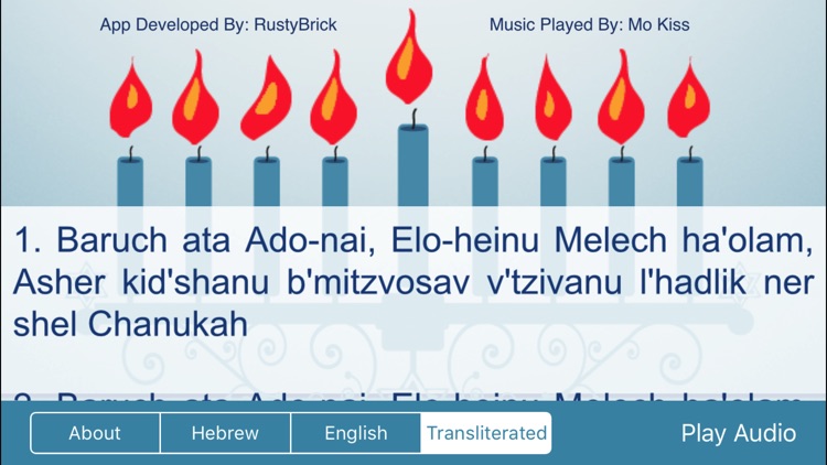 Menorah - Chanukah - חנוכה screenshot-3