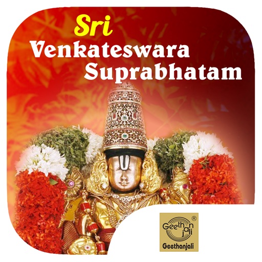 sri venkateswara suprabhatam mp3 download