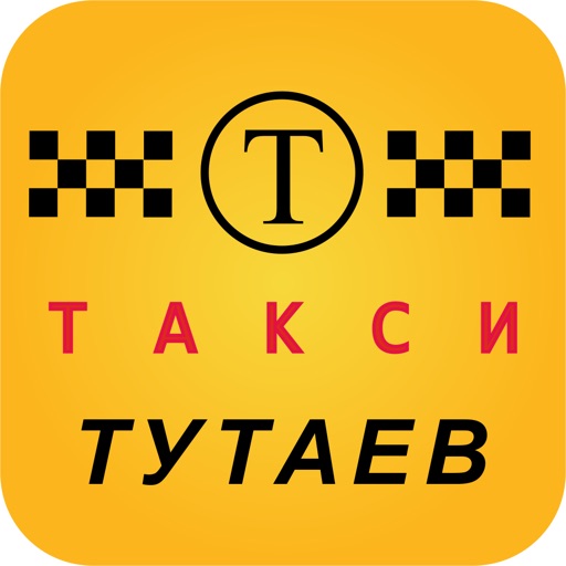 Такси Виктория Тутаев Icon