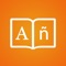 • Bilingual English to Spanish and Spanish to English dictionary