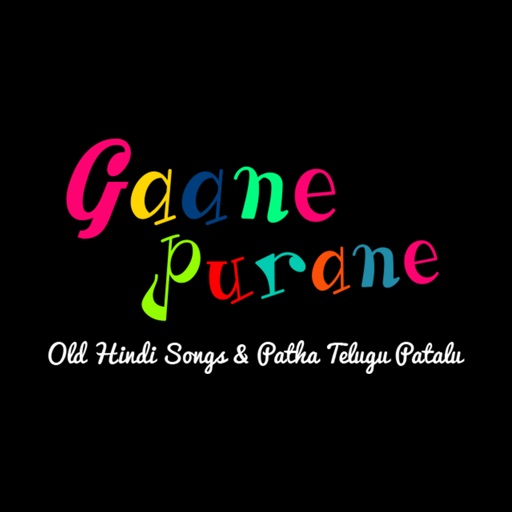 Gaane Purane