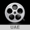 UAE Cinema Showtimes provides movie showtimes and online booking for cinemas across the United Arab Emirates