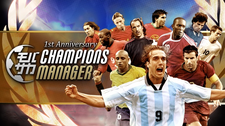 モバサカ CHAMPIONS MANAGER