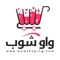 Wow Shop - a blend of youthful, fun and original spirit, takes you to a unique e-shopping world in the Middle East