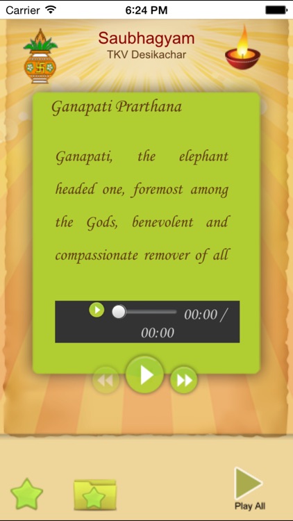 Chants for success & prosperity