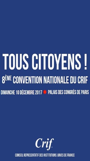 Convention Nationale du Crif