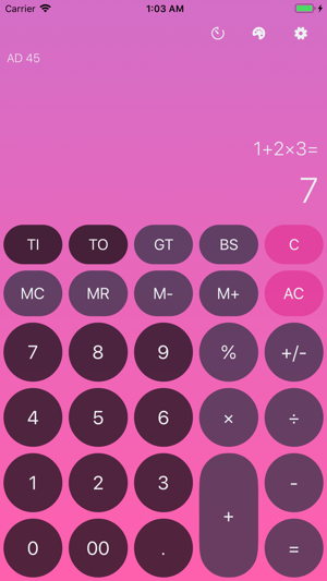 DailyCalculator(圖2)-速報App