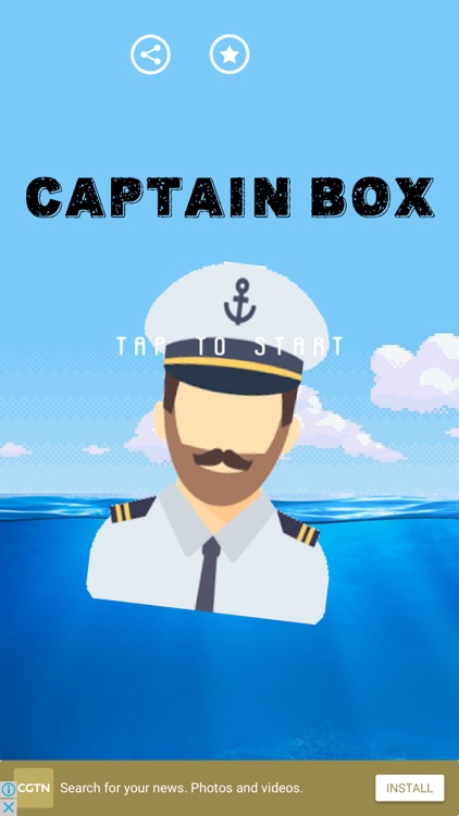 Captain Boat Box