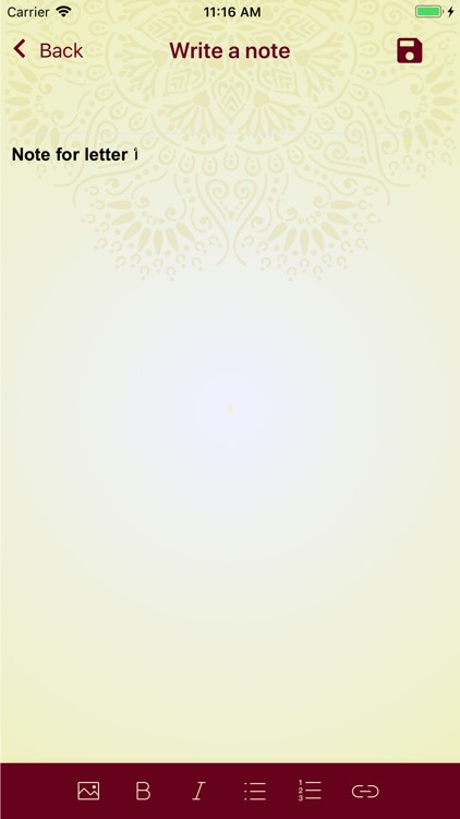 iQra' Pro screenshot-3