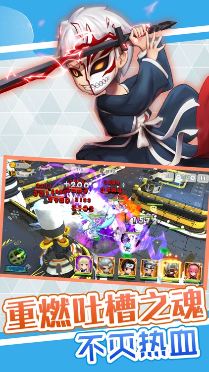 次元大联盟 - 多重次元大混战开启啦!