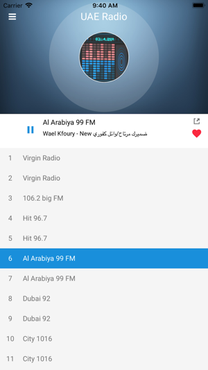 UAE Radio Station (Arabic FM)(圖4)-速報App