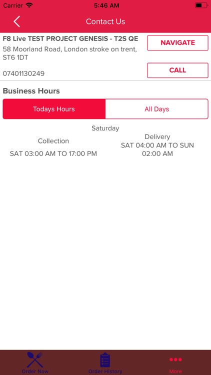 Coffee Rand screenshot-3