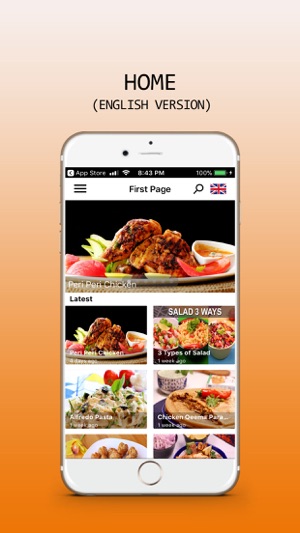 SooperChef(圖1)-速報App