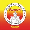 Bawarchi Jersey City