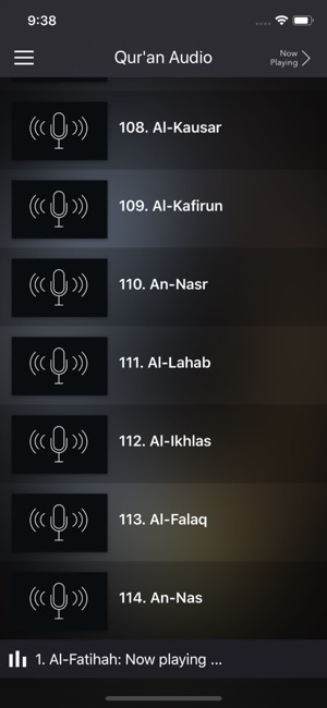 Qur’an Audio(圖4)-速報App