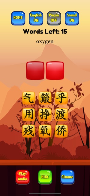 Learn Mandarin - HSK6 Hero Pro(圖5)-速報App