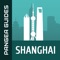 Discover the best parks, museums, attractions and events along with thousands of other points of interests with our free and easy to use Shanghai travel guide