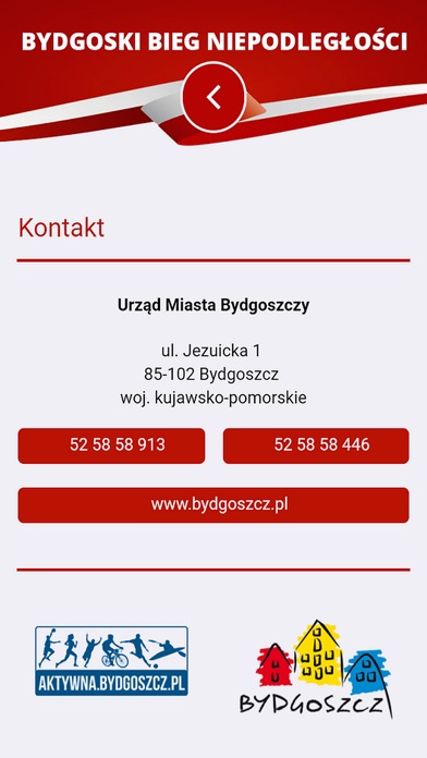 Bydgoski Bieg Niepodległości screenshot 4