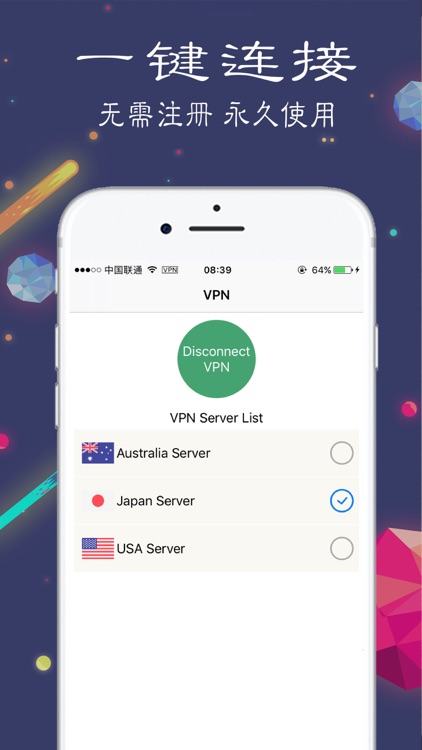 VPN Plus