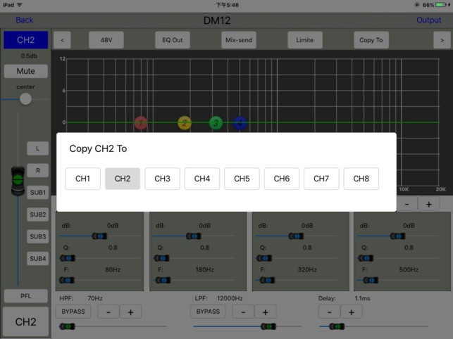 DM12(圖5)-速報App