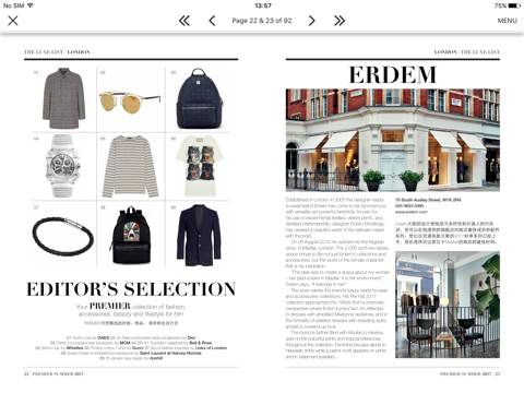 Premier Luxury Shopping Guide screenshot 3
