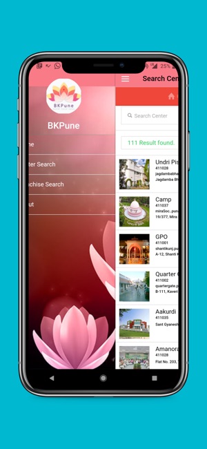 BKPuneApp(圖4)-速報App