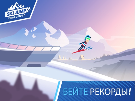 Ski Jump Challenge на iPad