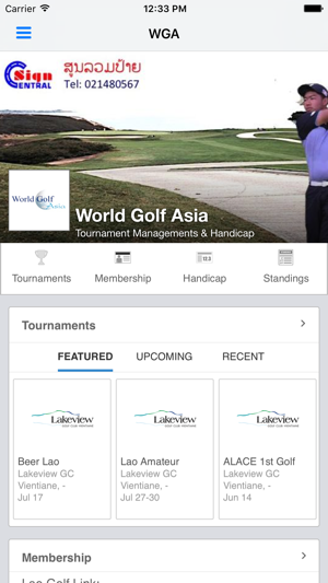 World Golf Asia(圖1)-速報App