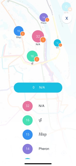 Stops Near Me Phnom Penh Bus(圖3)-速報App