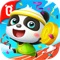 Download Little Panda Run right now to join the running race with Kiki