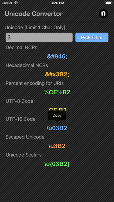 Unicode Converter Plus screenshot 3