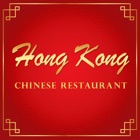 Top 32 Food & Drink Apps Like Hong Kong Restaurant Clifton - Best Alternatives