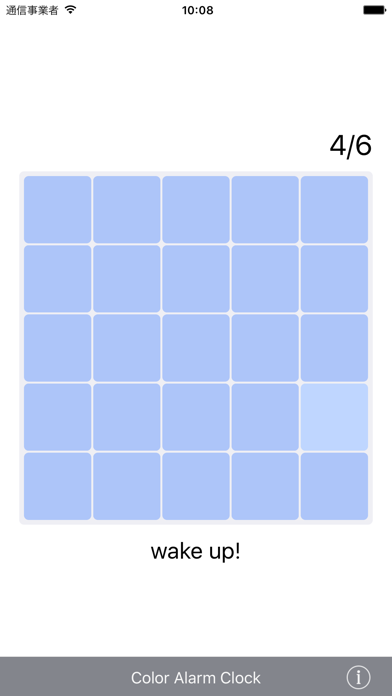 ColorAlarmClock/寝坊防止ゲーム付目覚まし時計のおすすめ画像1