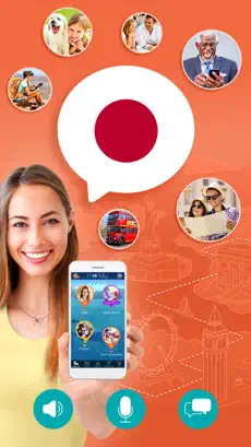 Application Apprendre le japonais – Mondly 