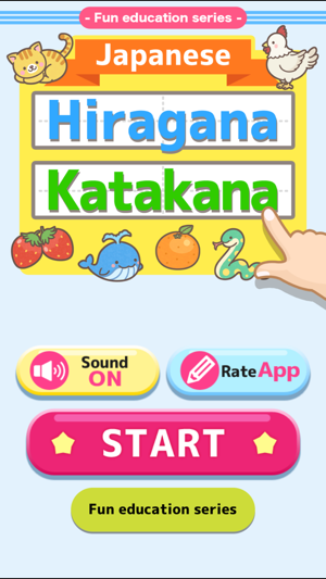 Japanese Hiragana Katakana(圖1)-速報App