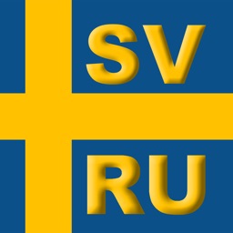 Svensk-Rysk ordbok