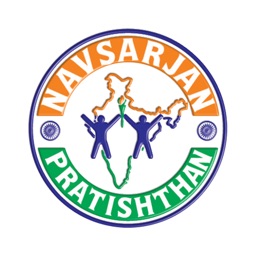 Navsarjan Pratishthan