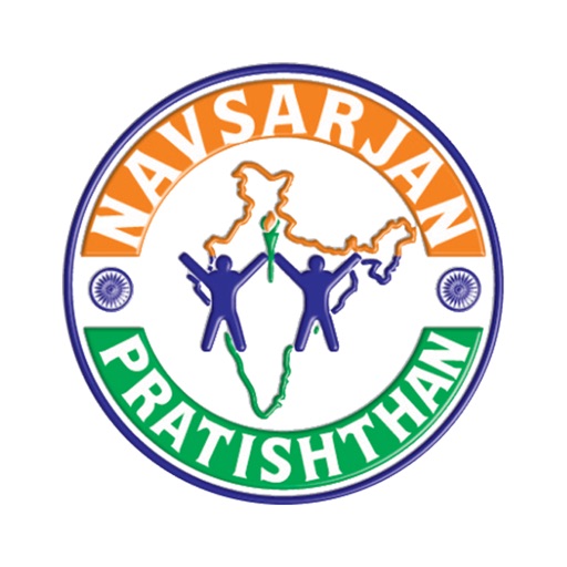 Navsarjan Pratishthan