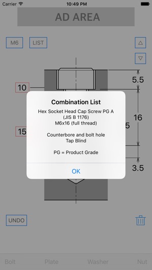 ScrewLength(圖5)-速報App