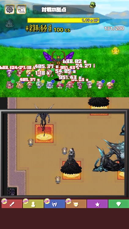 東方連打録 screenshot-4