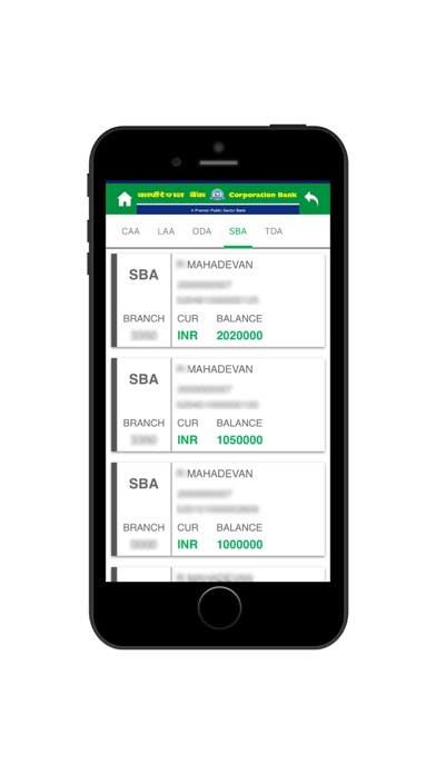 Corp E-Passbook screenshot 3