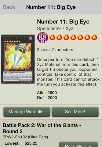 Card Prices: Yu-Gi-Oh Edition screenshot 2