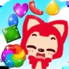 Candy Fox-collect fruit&amp;candy