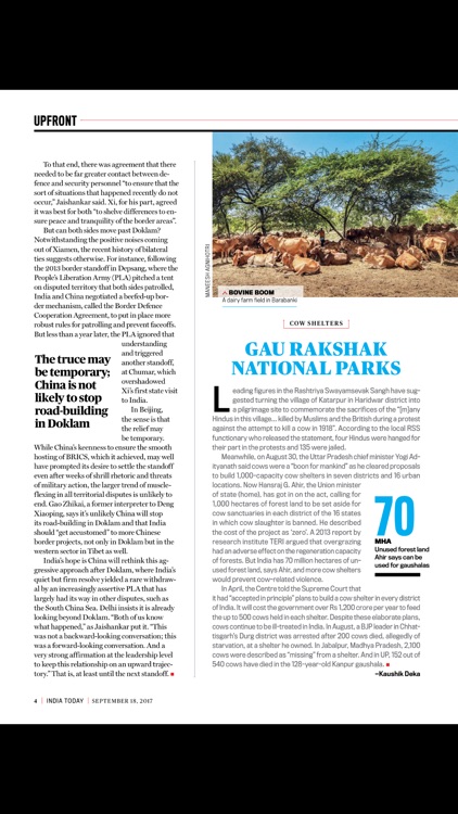 India Today screenshot-3