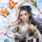 经典3D武侠类ARPG手游——《武侠世界》重磅降临,承载侠义之心,传承报国之志。或以一己之力突破层层关卡,或呼朋引伴协力攻克魔冢冥关。更有天阶骑宠,上古魔刃,神秘仙童陪你一起闯荡热血的江湖。修复传承古宝,传承强力武学,体验更加热血的战斗。战场竞技,激情无限,争抢BOSS,嗜血夺魁。各种玩法,层出不穷,重新体验那爱不释手的经典。在这里,你可以一人一剑,潇洒于江湖之中,你也可以建帮立派,一统武林众英。这些,你都可以自己抉择,让我们携手迈入武林之中,仗剑江湖之巅吧。