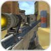 Terrorist Attack Crazy :Action first person shooting games 