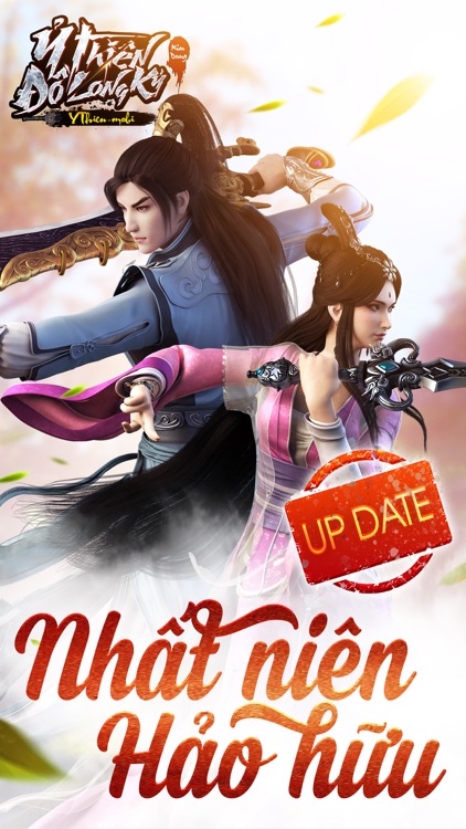 Ỷ Thiên Đồ Long Ký 3D screenshot-0
