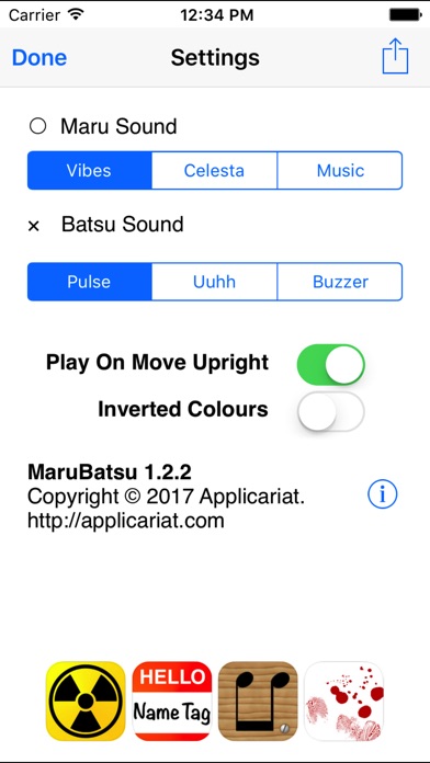 マルバツ screenshot1