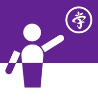慧园课堂 pour PC